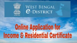 Read more about the article BDO Income Certificate Online Application – Domicile Certificate WB e-District