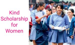 Read more about the article Kind Scholarship for Young Women 2023 Apply Online