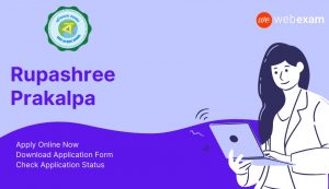 Read more about the article Rupashree Prakalpa 2024 Application Form Download Apply Online & Check Status