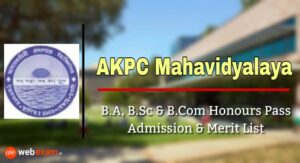 Read more about the article AKPC Mahavidyalaya Admission 2021 & Merit List Download – Bengai College