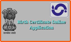 Read more about the article How to Apply Birth Certificate Online in India – Procedure & Form Download