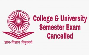 Read more about the article West Bengal College University Semester Exams Cancelled and New Home Assignment