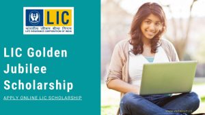 Read more about the article LIC Scholarship 2024 Online Application, Eligibility, Rewards & Last Date