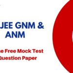 WBJEE GNM ANM Online Mock Test & Question Paper Download