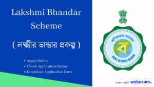 Read more about the article WB Lakshmir Bhandar Prakalpa 2022 Application Form Download Apply Online & Check Status