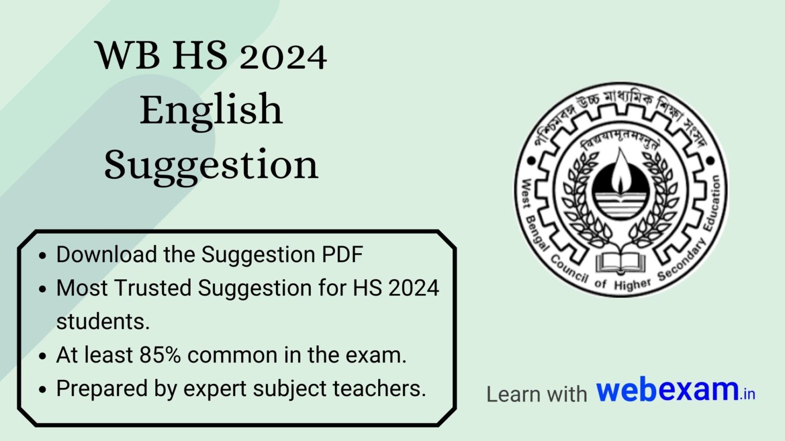 WB HS 2024 English Suggestion PDF Download - Questions & Writing ...